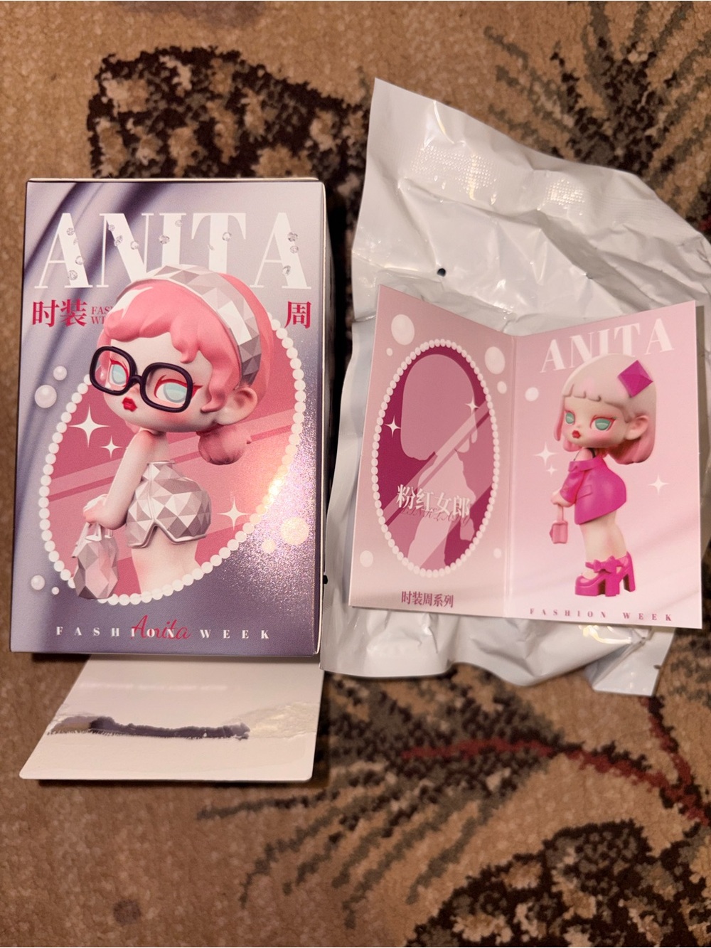 ANITA Pink Fashion week figure Collectible - Kids Toys